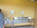 Washing facilities