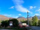 Stunning location near ben nevis