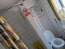 Inside camp bathroom
