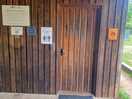 Shared wash area and toilets