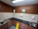 Wash room