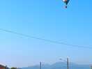 Hot air balloon flight taking off near to us