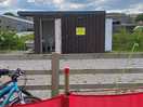 Mobile toilet block