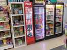 Well stocked
