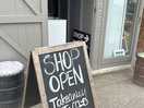 Shop