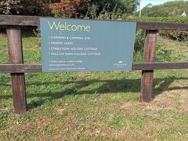 Entrance sign