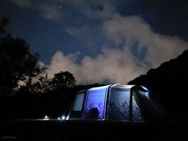 Night sky.