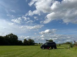 View of the campsite from the bun car park