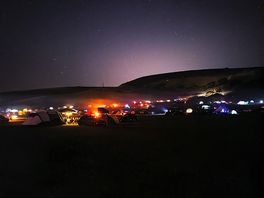 Прекрасная ночь