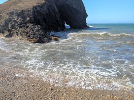 This is just on the doorstep of the campsite.