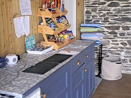 The communal area, snacks available, hot food,