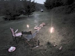 Campfire at night.
