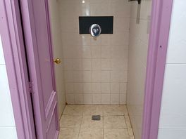 Dusche