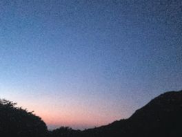 Campsite