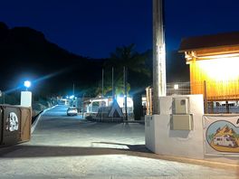 La entrada