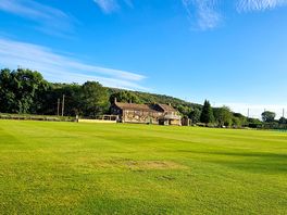 View over the cricket ground