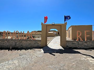 Entrance to the site