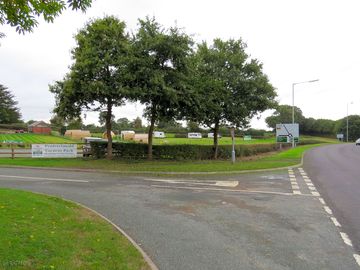 Entrance to site