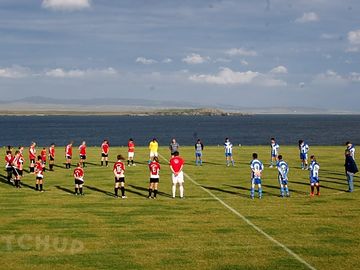 Football pitch