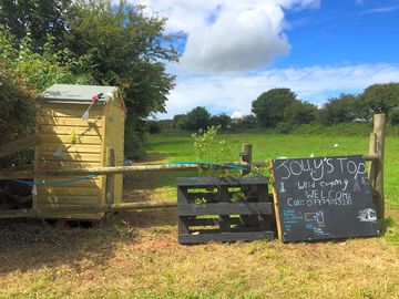 Site entrance once onsite